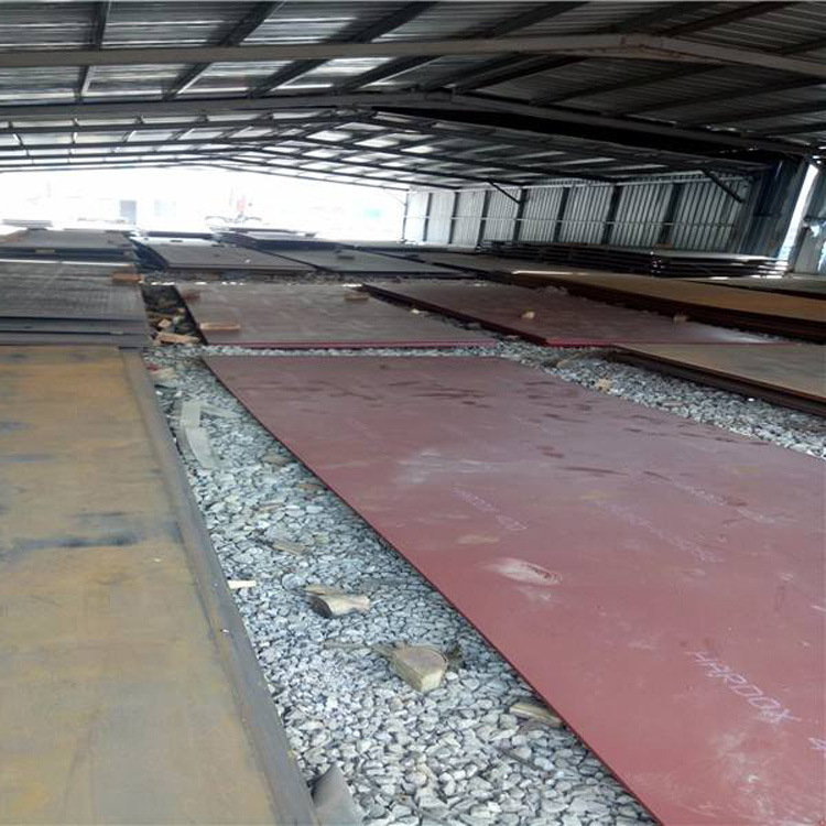 Hard0x400耐磨鋼板