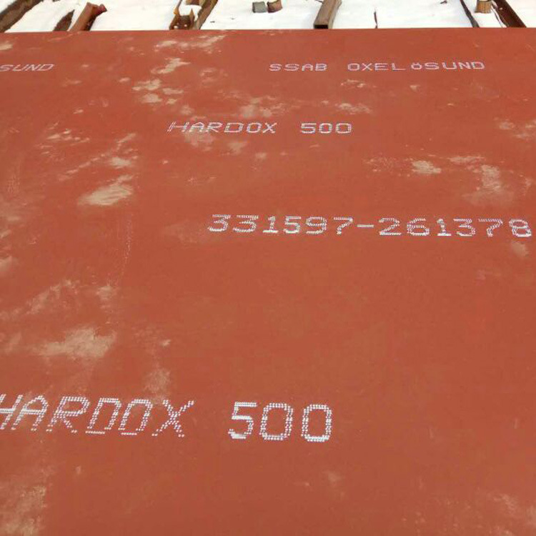 Hard0x400耐磨鋼板