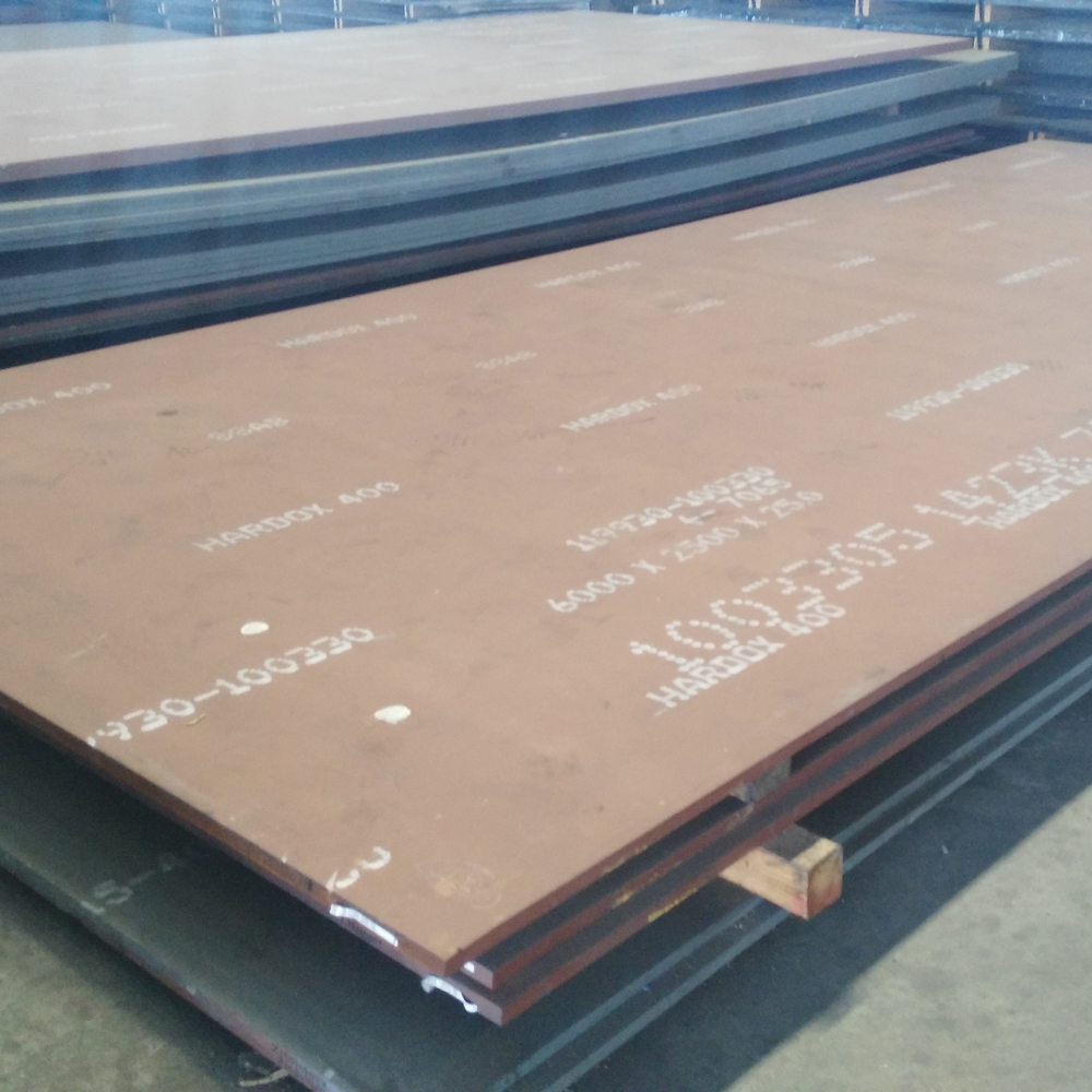 Hard0x400耐磨鋼板